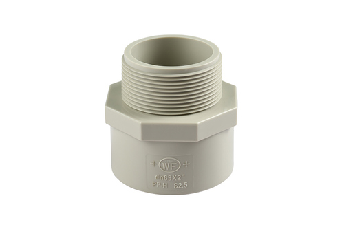 华南热作学院PPR外牙直接(DIN)