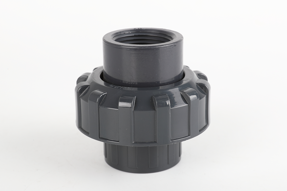 华南热作学院内丝由令