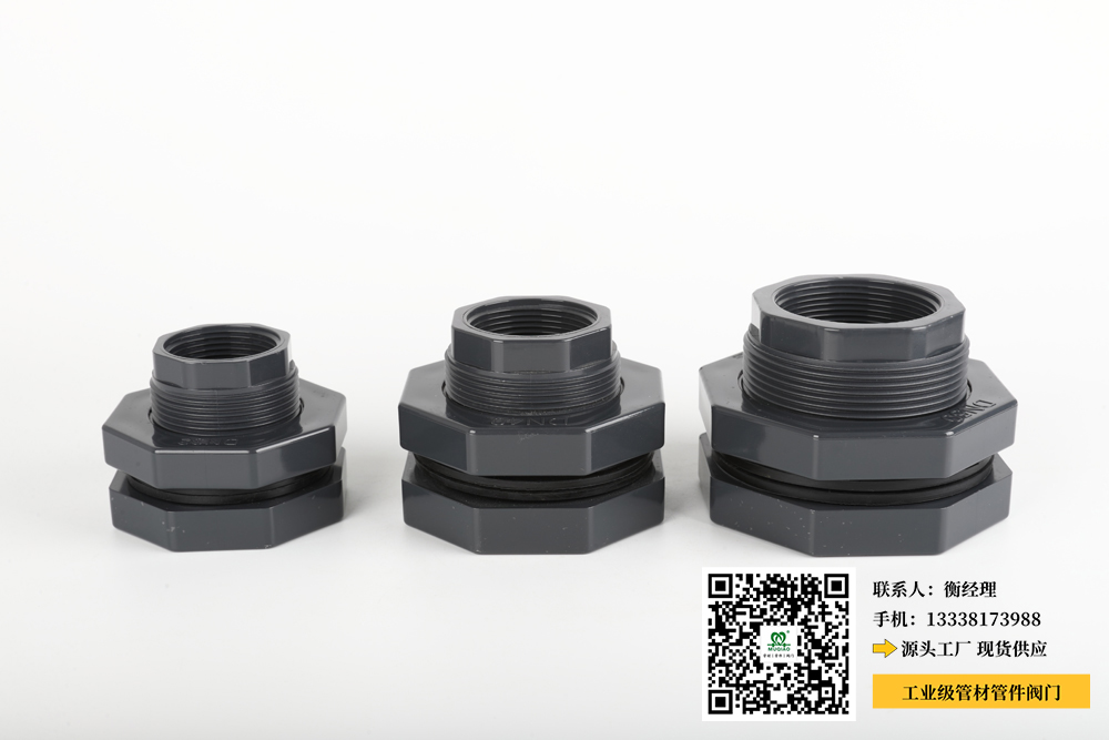 什么化工原料导致pvc管件发黑(化工原料引发PVC管件变色问题)